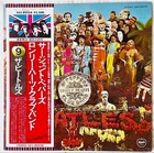 JAPAN LP w/Obi - SGT PEPPERS -THE BEATLES - NM/M - Play Graded Vinyl