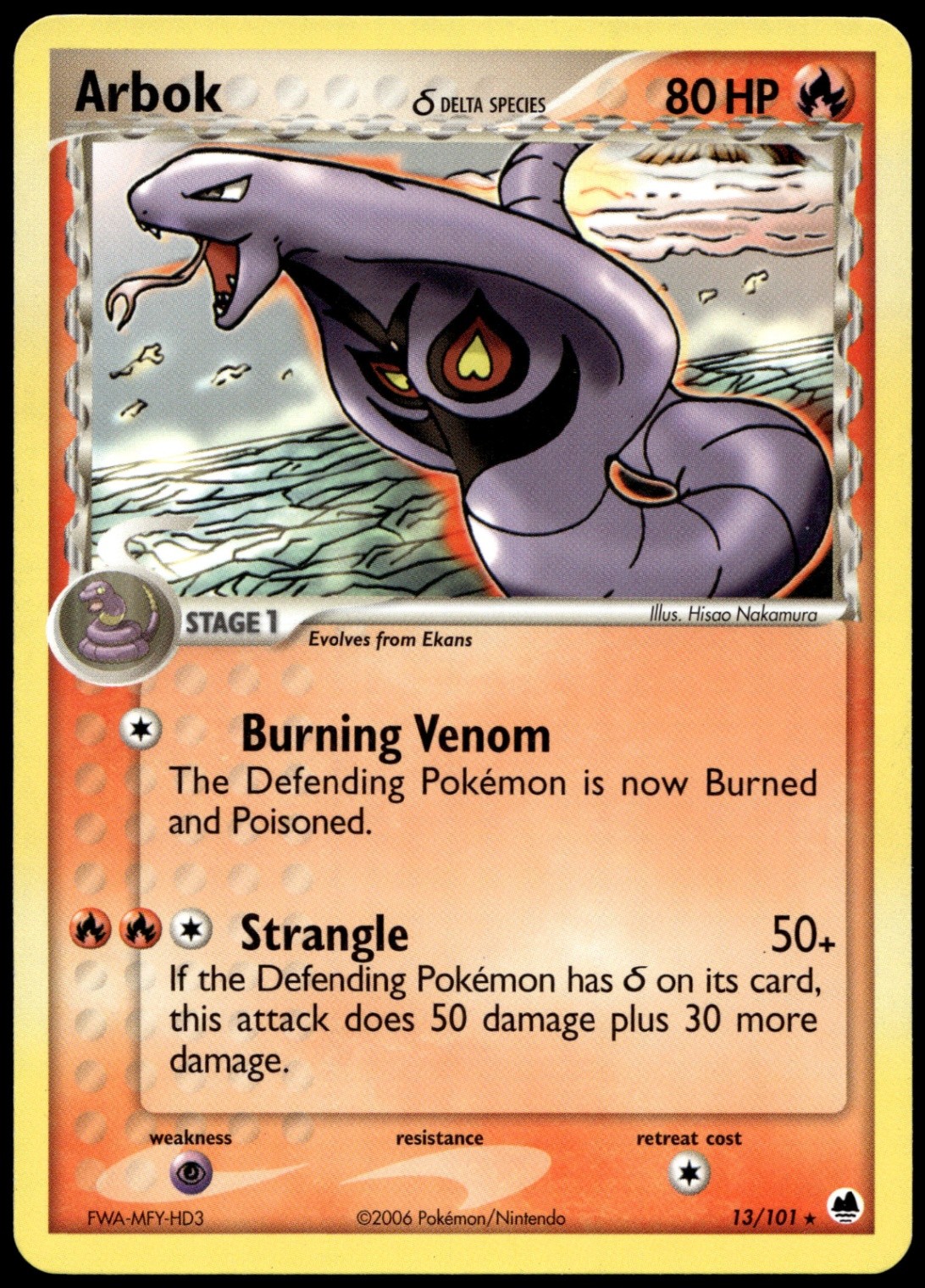 Arbok (Delta Species) Rare Dragon Frontiers 13/101 LP