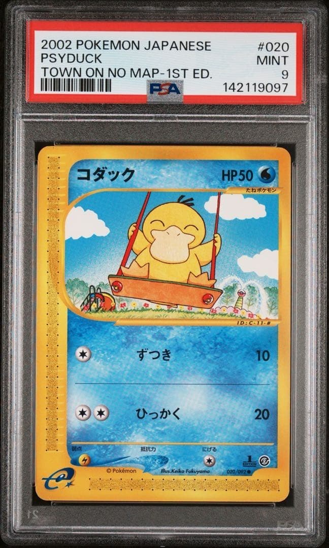 Psyduck 2002 Japanese The Town on No Map #20/92 1st Edition Price