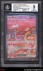 2023-24 Pokemon Scarlet and Violet Black Star Promos #053 Mew EX BGS 9 MINT