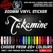 Takamine Guitars vinyl Sticker only Decal 200mm wide Multiple colours