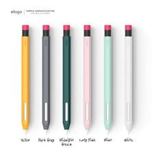 Apple Pencil Case - elago Classic Pencil Case for Apple Pencil 2nd Generation