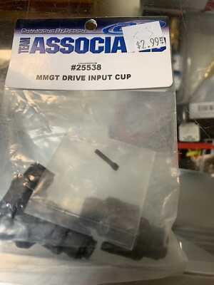 ASSOCIATED 25538 MMGT DRIVE INPUT CUP BAG C | eBay