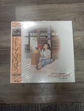 Only Yesterday w/Obi and insert 