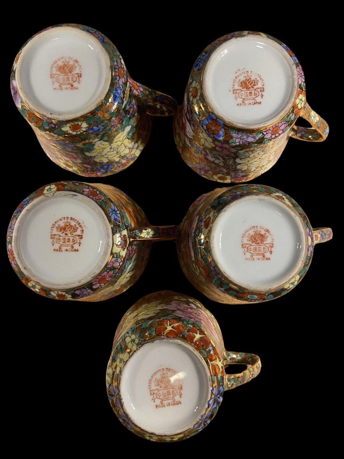 Chintz MilleFleurs Floral Chinese Set -Tea Cup & Saucer Maker Mark Set of 5 VGC