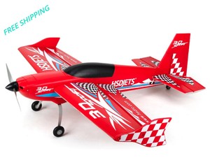 remote control plane motor