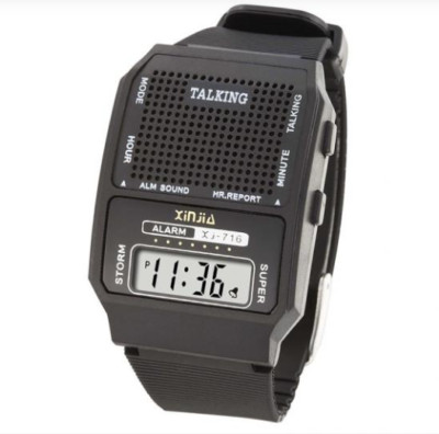 ENGLISH or SPANISH Talking Digital Wrist Watch Alarm Blind 2 Free Battery 