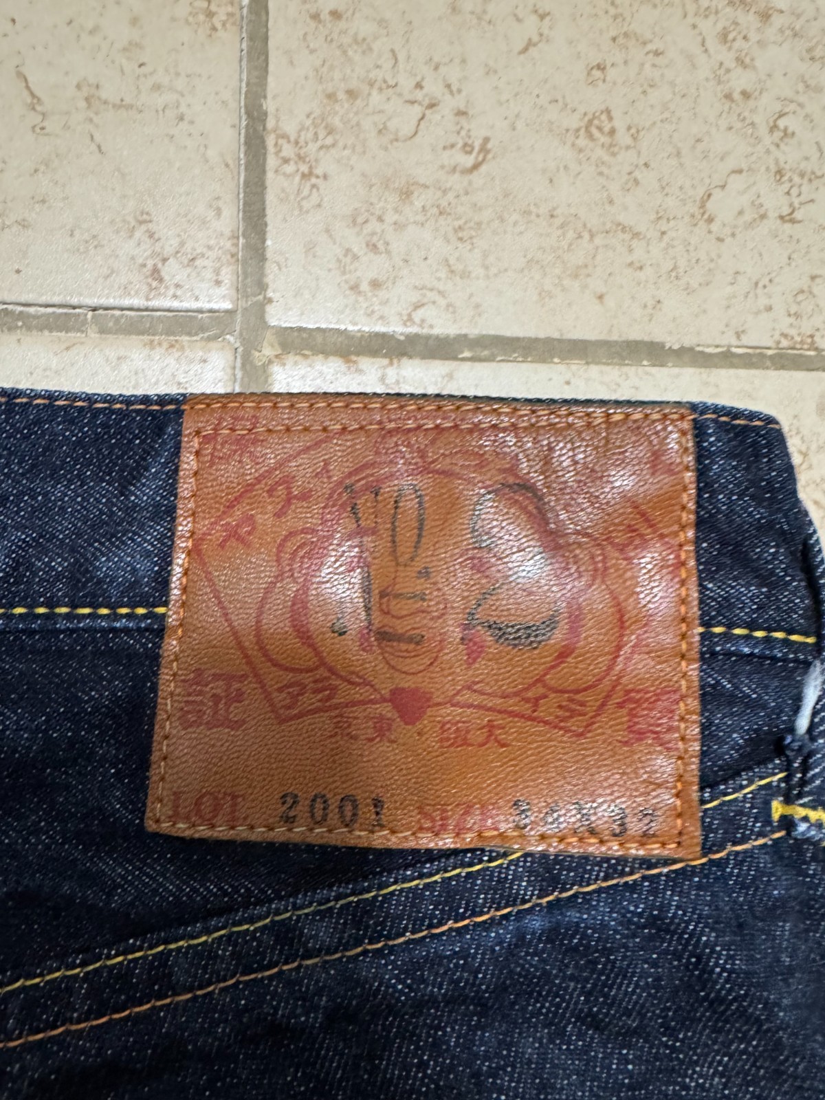 Evisu 2001 no 2 - Gem