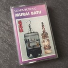 B- BIRD SOUND Best White-rumped Shama Malaysia Cassette 长尾鹊 鸟叫声 磁带