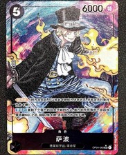 Sabo [2nd Anniversary] OP04-083 Prices | One Piece Kingdoms of