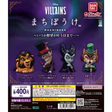 Disney VILLAINS Machibouke Complete Set of 4 Gashapon Capsule Toy Gacha