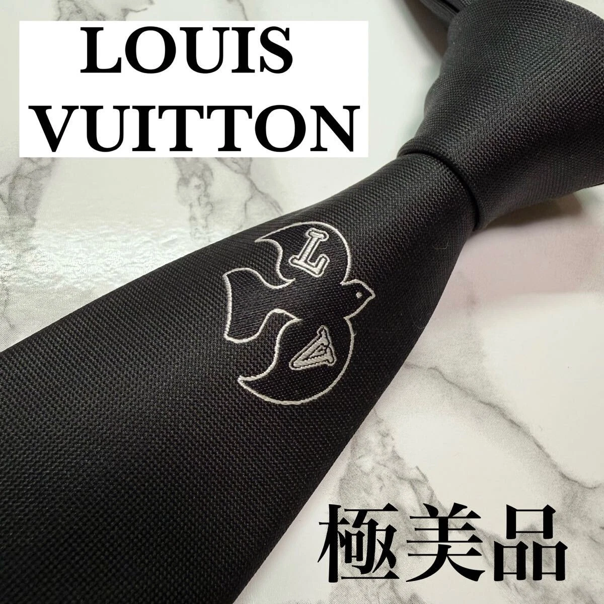 Louis Vuitton Men's Ties for sale - eBay