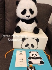 Jellycat Bambasnooze Panda Gift Box Set China Exclusive BNWT