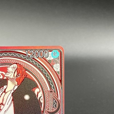 Shanks Manga Alt Art Silver OP09-004 ONE PIECE Card 3th