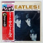 BEATLES MEET APPLE EAS80562 Japan OBI INSERT INNER SLEEVE GATEFOLD VINYL LP