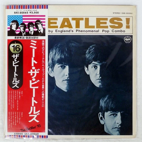 BEATLES MEET APPLE EAS80562 Japan OBI INSERT INNER SLEEVE GATEFOLD VINYL LP