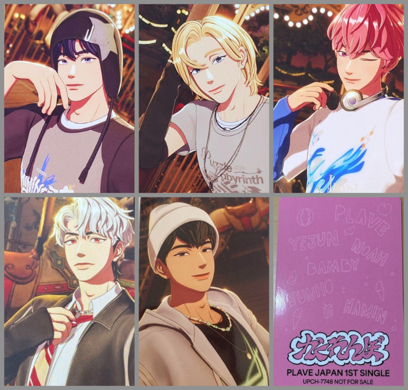 PLAVE KAKURENBO かくれんぼ standard Official Photocard photo card