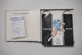 PC Engine Street Fighter II' Champion Edition Japan NEC Hu-Card game