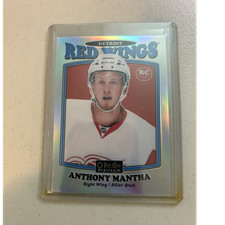 Upper Deck 2016-17 O-Pee-Chee Platinum Retro Rainbow Rookie Anthony Mantha #R-83