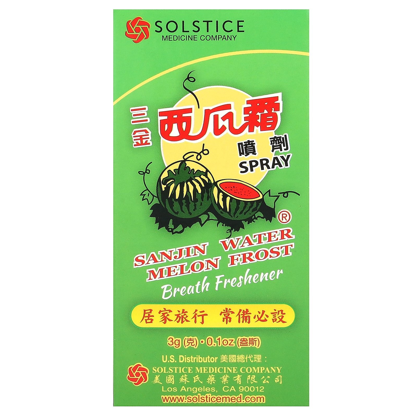 Спрей-освежитель дыхания, Арбузный иней, 0,1 унции (3 г)