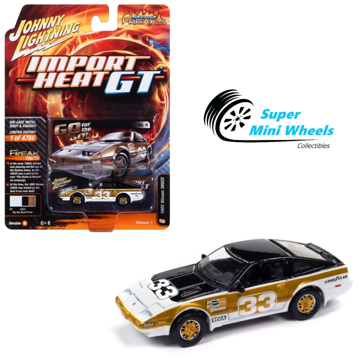 JOHNNY LIGHTNING アメリカングラフィティ　ミニカー Johnny Lightning 1:64 Street Freaks 1985 Nissan 300ZX Import Heat
