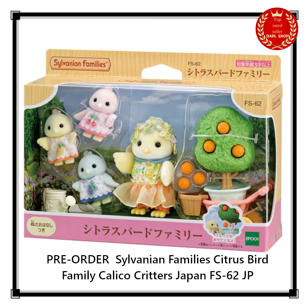PRE-ORDER Sylvanian Families Citrus Bird Family Calico Critters
