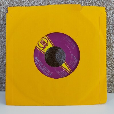 Martha Reeves BLESS YOU, HOPE I DON'T GET MY HEART BROKE 7'' Single import Motown