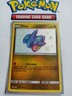 Gible SV38/SV94 - Shiny Holo Rare - Hidden Fates - Pokemon Card - MINT 