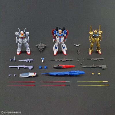 HG 1/144 Gundam Base Limited Zeta Gundam [UC0088]/Hyakushiki