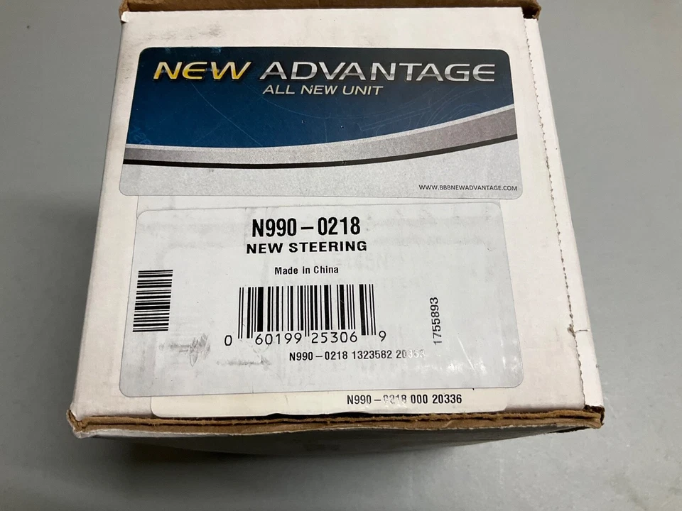 Power Steering Pump-New BBB Industries N990-0218 fits 94-98 Toyota Supra - Image 2 of 4
