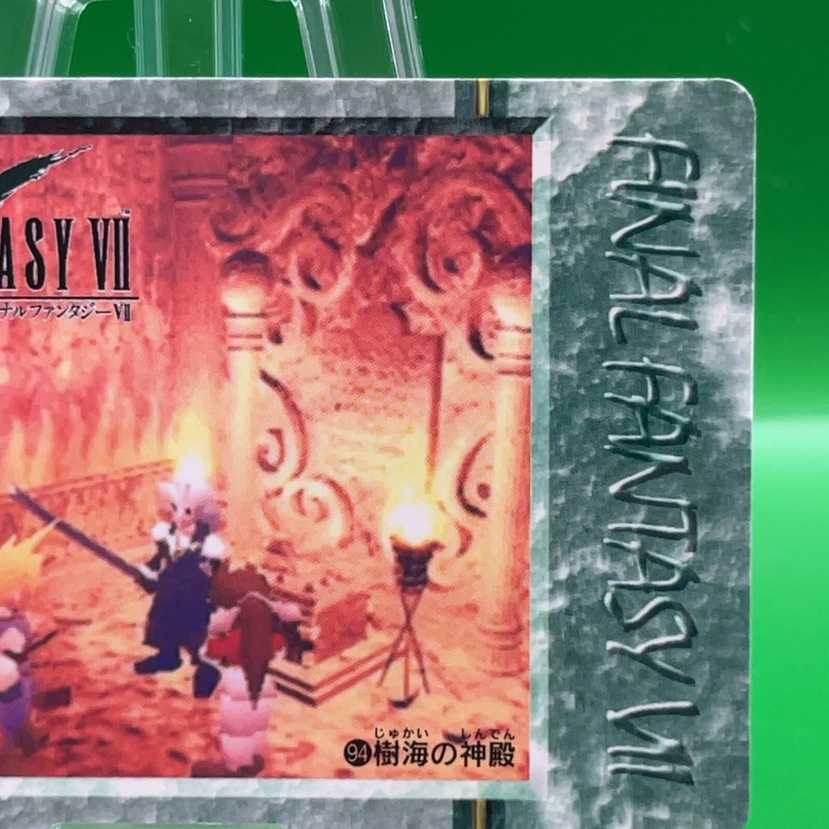 Vincent Valentine Sephiroth 94 Final Fantasy 7 FF Cards Bandai