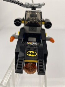 LEGO DC  Super Heroes: Batman / Man-Bat Set #76011 -MISSING PIECE