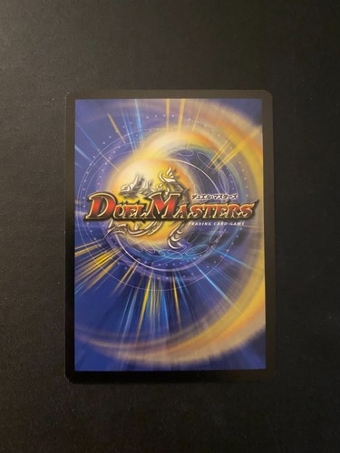 Duel Masters DM05 Survivors of the Megapocalypse You Choose! UPDATED 5/9/25 - Picture 95 of 117