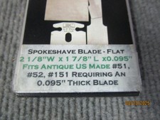 IBC Pinnacle 2-1/8"x1-7/8x.095 Wood Plane Blade