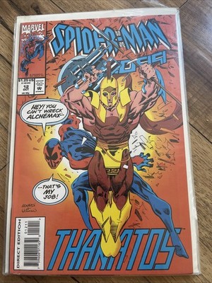 Spider-Man 2099 #12 (Marvel Comics October 1993)