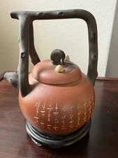 vintage chinese yixing zisha clay teapot With Stand