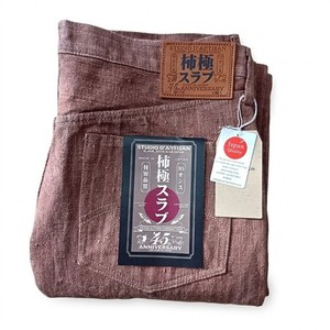 kanonrinmizyusuzuka99japan | eBay Stores