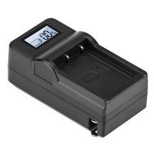 Green Extreme Compact Smart Charger with LCD Screen for Fuji NP-W126