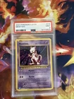 New Listing2023 Mewtwo 014/034 Classic Collection PSA 9 Mint