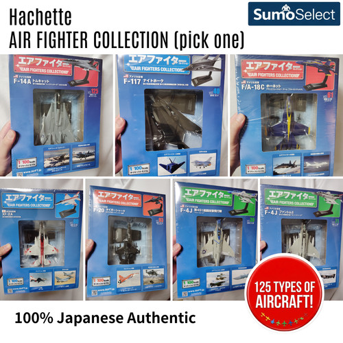 Hachette Air Fighter Collection 1/100 Vol.1 - 125 [Japan 2018] (Pick One)
