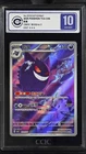 CCIC 10 Gem Mint 2025 Pokemon Gengar Chinese Exclusive Gem Pack Vol.3 03 07/07