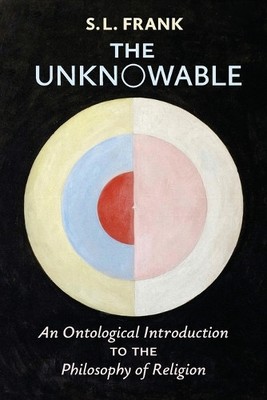 S L Frank The Unknowable (Taschenbuch)