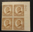 SCOTT #633 MINT H 1927 WARREN HARDING IMPERF PLATE BLOCK  w/ THIN  CV $70.00
