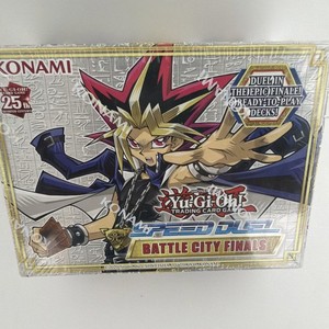 Yugioh Speed Duel Box | eBay Yugioh Speed Duel Box | eBay