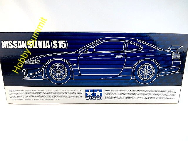 Tamiya 1/12 R/C  NISSAN SILVIA (S15) M-06 S Chassis   Ltd Ed Discountinued 84267 - Image 3 of 4