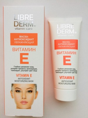 librederm vitamin e