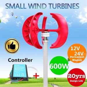 600w 24v Vertical Axis Garten Wind Turbine Generator Windrad Windkraftanlagen Ebay