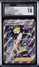 2021 POKEMON FUSION STRIKE #260 ELESA'S SPARKLE CGC 10 GEM MINT