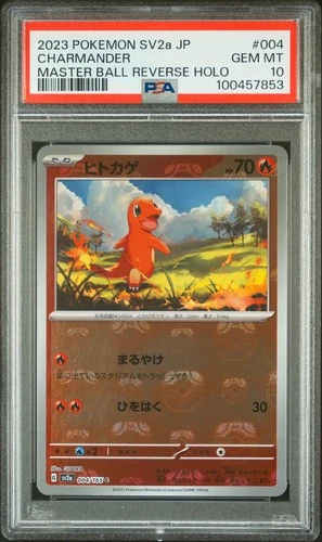 PSA 10 - Pokemon Charmander - Japanese 151 Master Ball Reverse Holo - 004/165