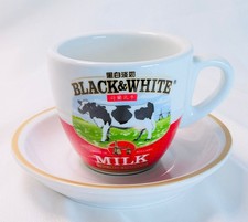1 Set Hong Kong Style Milk Tea Cup Mug Ceramic Black White Milk Tea Coffee USA